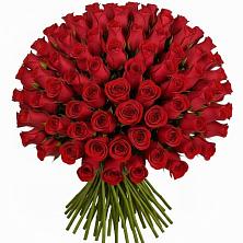 Букет Красные розы Чери Лав в Лодейном Поле