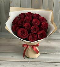 Букет Блистательный в Лодейном Поле